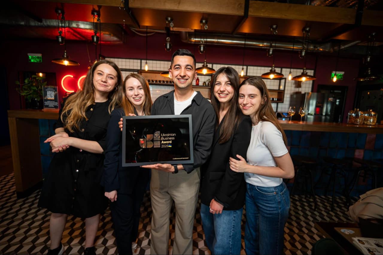 Ukrainian Business Award